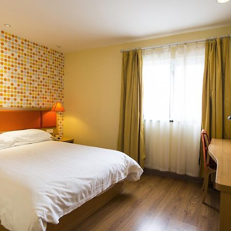 Home Inn Shanghai Xujiahui Road Mengzi Road 외부 사진