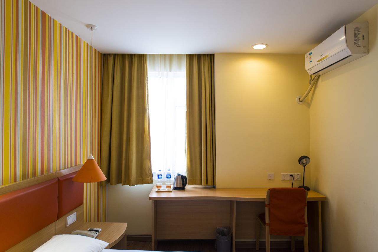 Home Inn Shanghai Xujiahui Road Mengzi Road 외부 사진