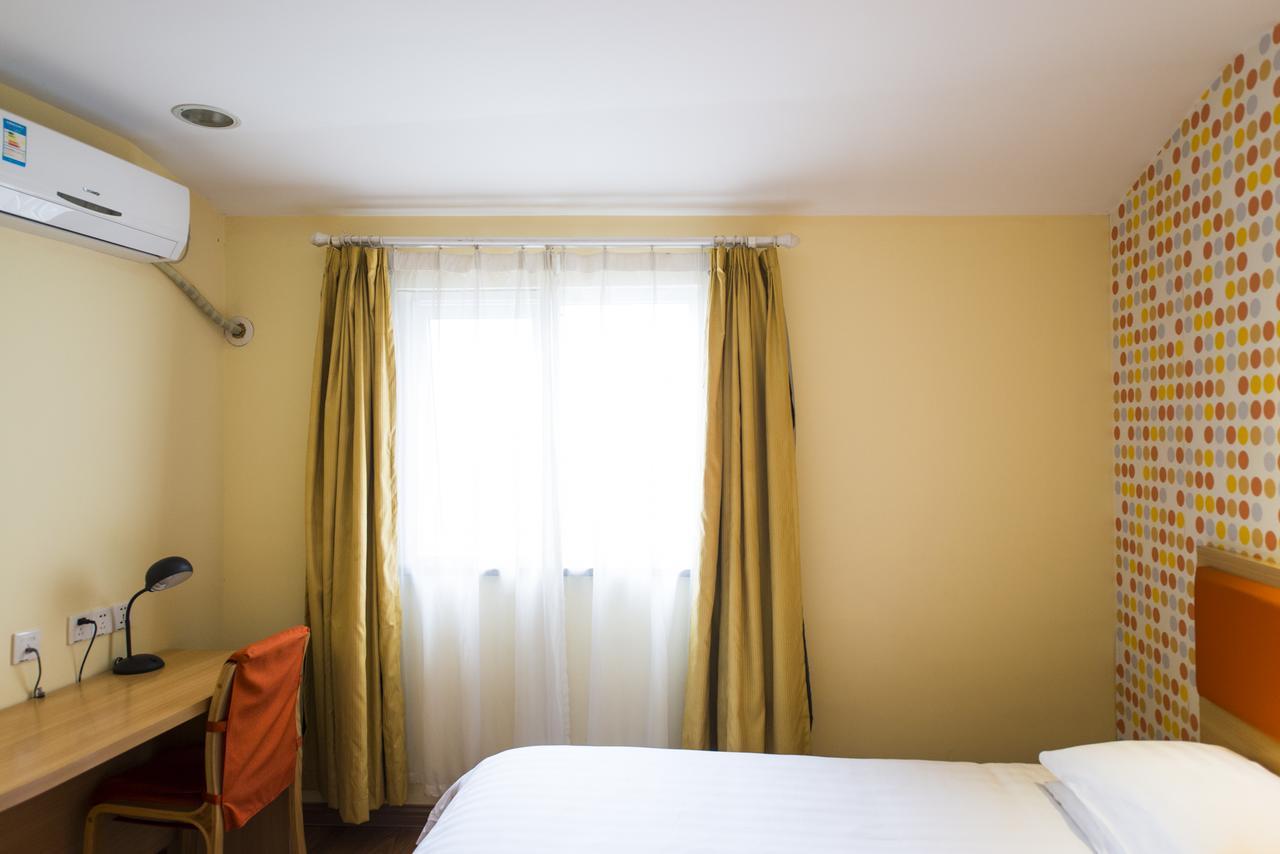 Home Inn Shanghai Xujiahui Road Mengzi Road 외부 사진