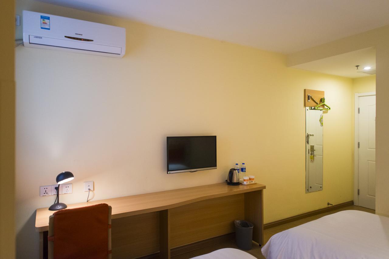 Home Inn Shanghai Xujiahui Road Mengzi Road 외부 사진