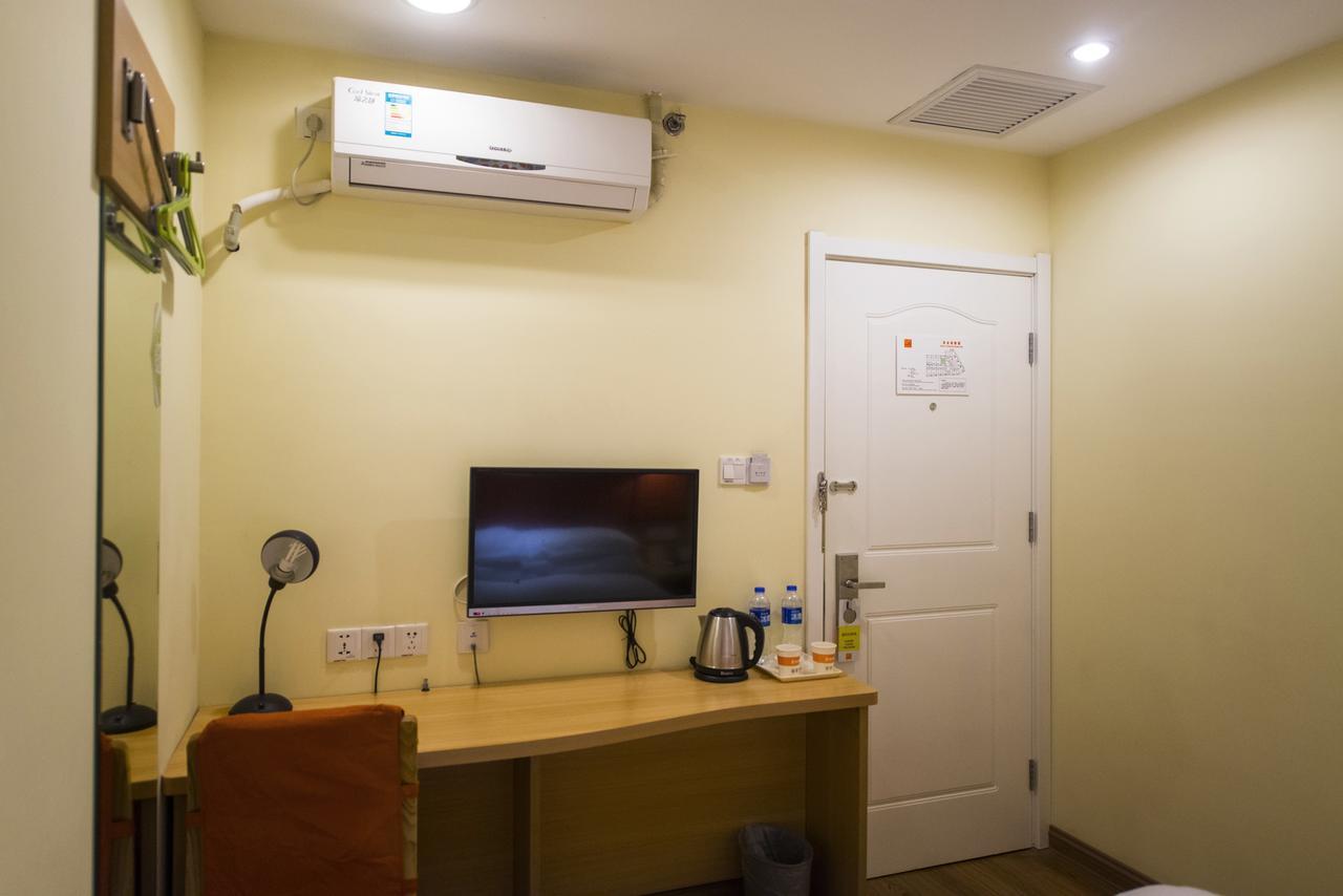 Home Inn Shanghai Xujiahui Road Mengzi Road 외부 사진