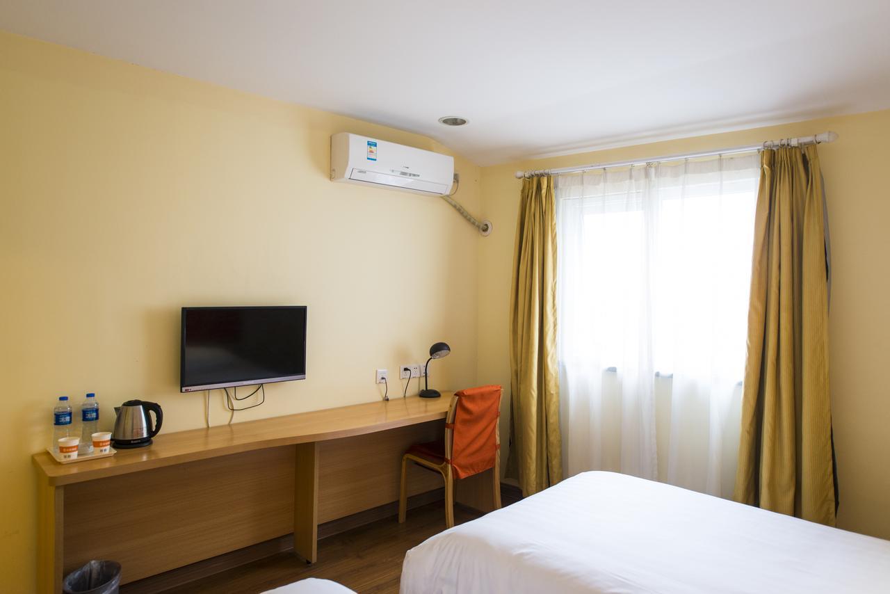 Home Inn Shanghai Xujiahui Road Mengzi Road 외부 사진
