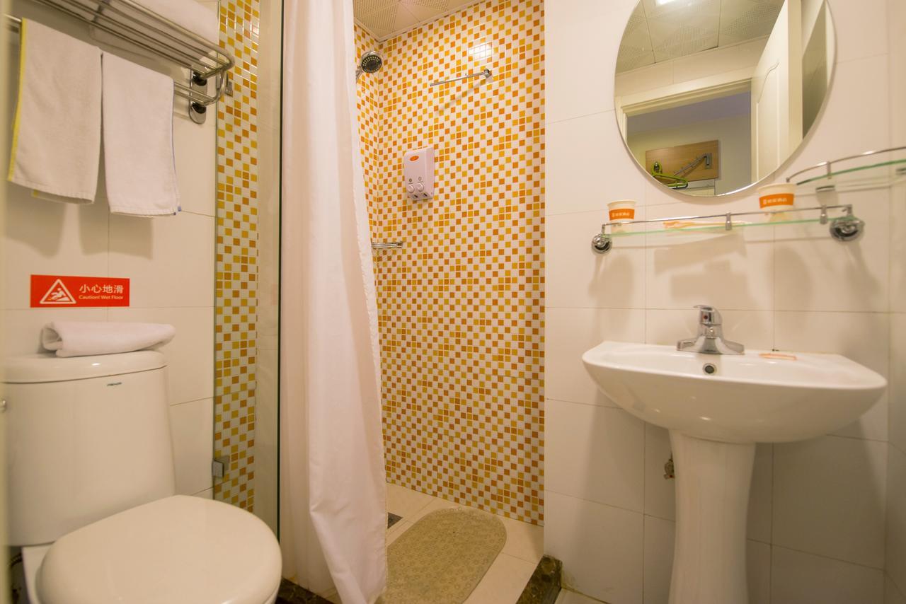 Home Inn Shanghai Xujiahui Road Mengzi Road 외부 사진