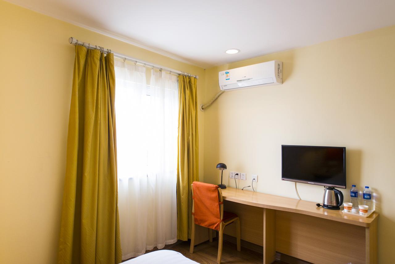 Home Inn Shanghai Xujiahui Road Mengzi Road 외부 사진