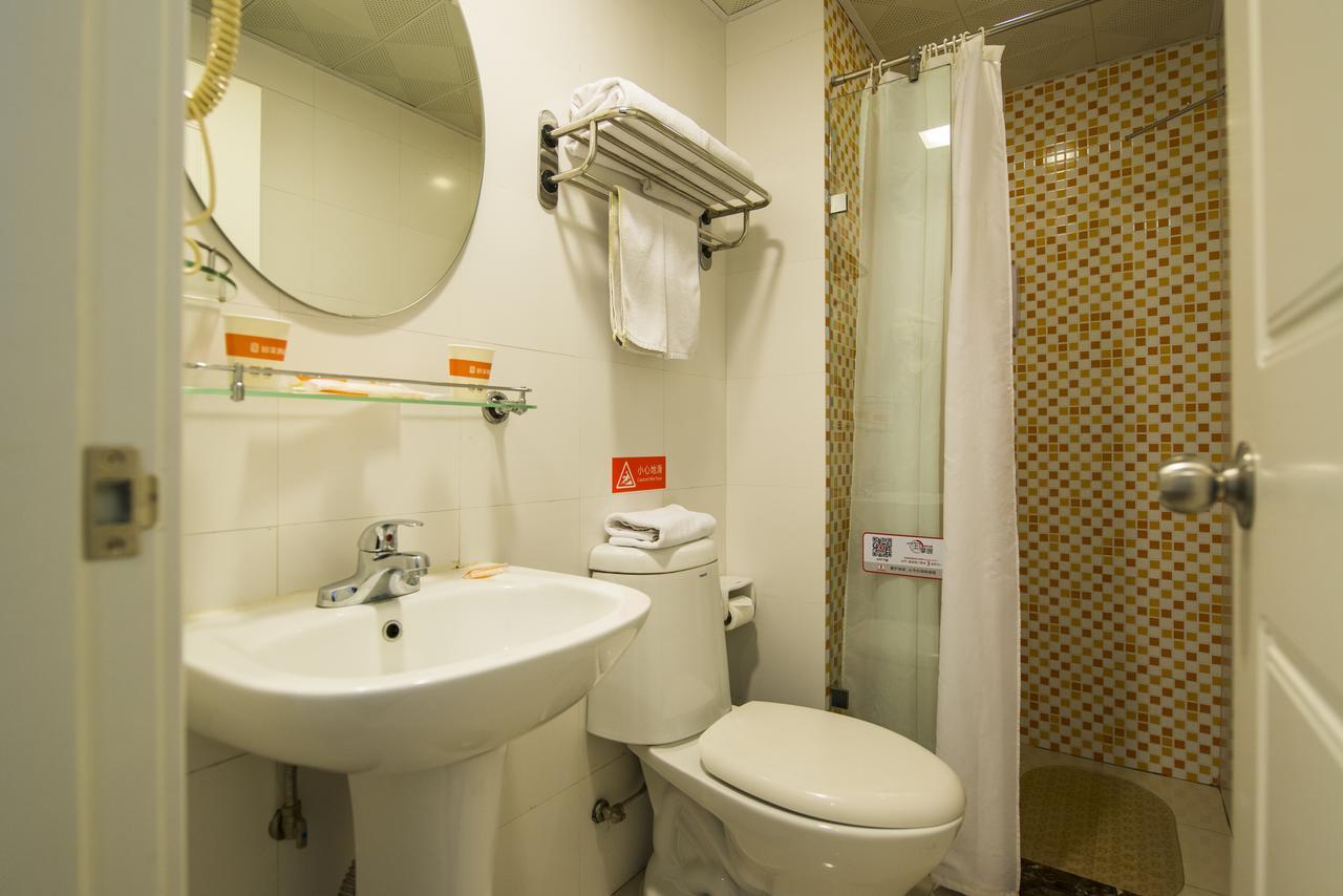 Home Inn Shanghai Xujiahui Road Mengzi Road 외부 사진