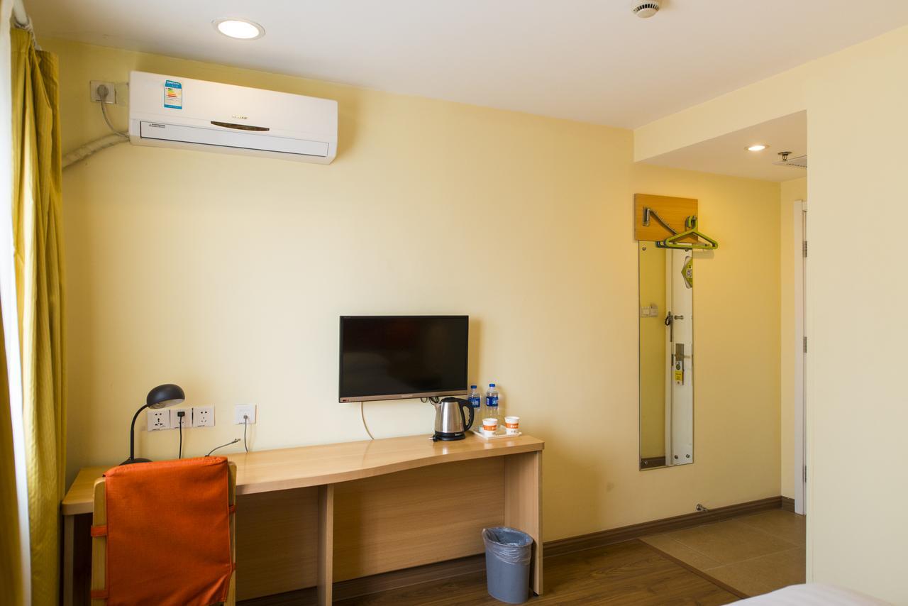 Home Inn Shanghai Xujiahui Road Mengzi Road 외부 사진
