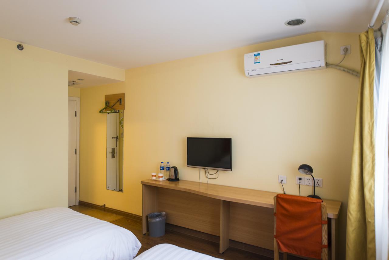 Home Inn Shanghai Xujiahui Road Mengzi Road 외부 사진