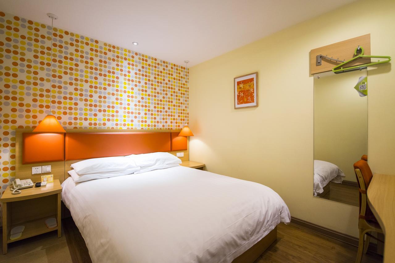 Home Inn Shanghai Xujiahui Road Mengzi Road 외부 사진