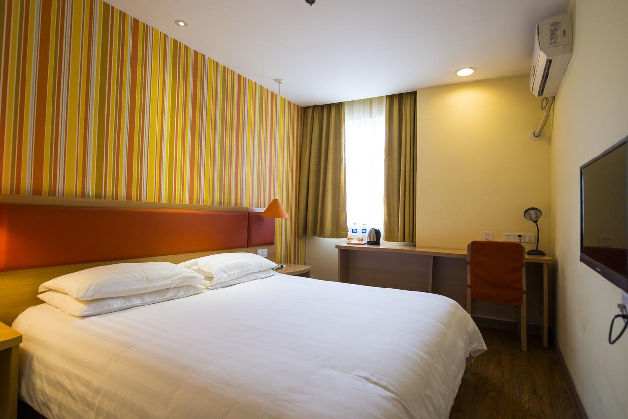 Home Inn Shanghai Xujiahui Road Mengzi Road 외부 사진