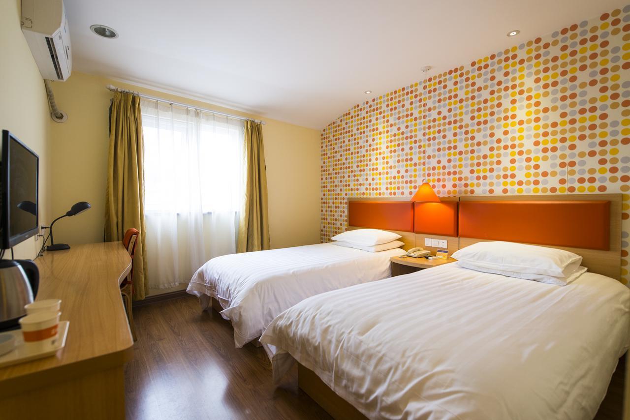 Home Inn Shanghai Xujiahui Road Mengzi Road 외부 사진